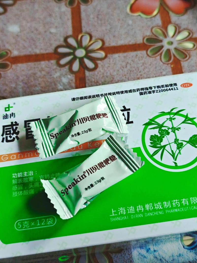 综合电商